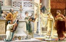 Читать онлайн книгу «Легенды и сказания древнего Рима