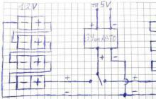 Pašdarināta barošanas banka: diagrammas un zīmējumi, kā izveidot vienkāršu mājās gatavotu ierīci Pašdarināts ārējais akumulators jūsu tālrunim